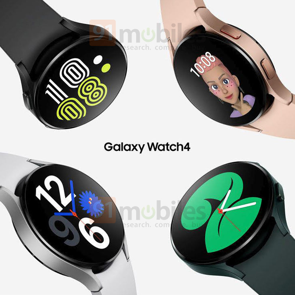 Reloj Samsung Galaxy 4 2